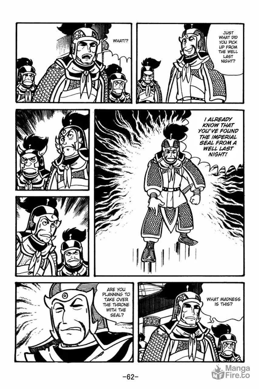 Read Sangokushi chapter 30 image 19 on Lezhin