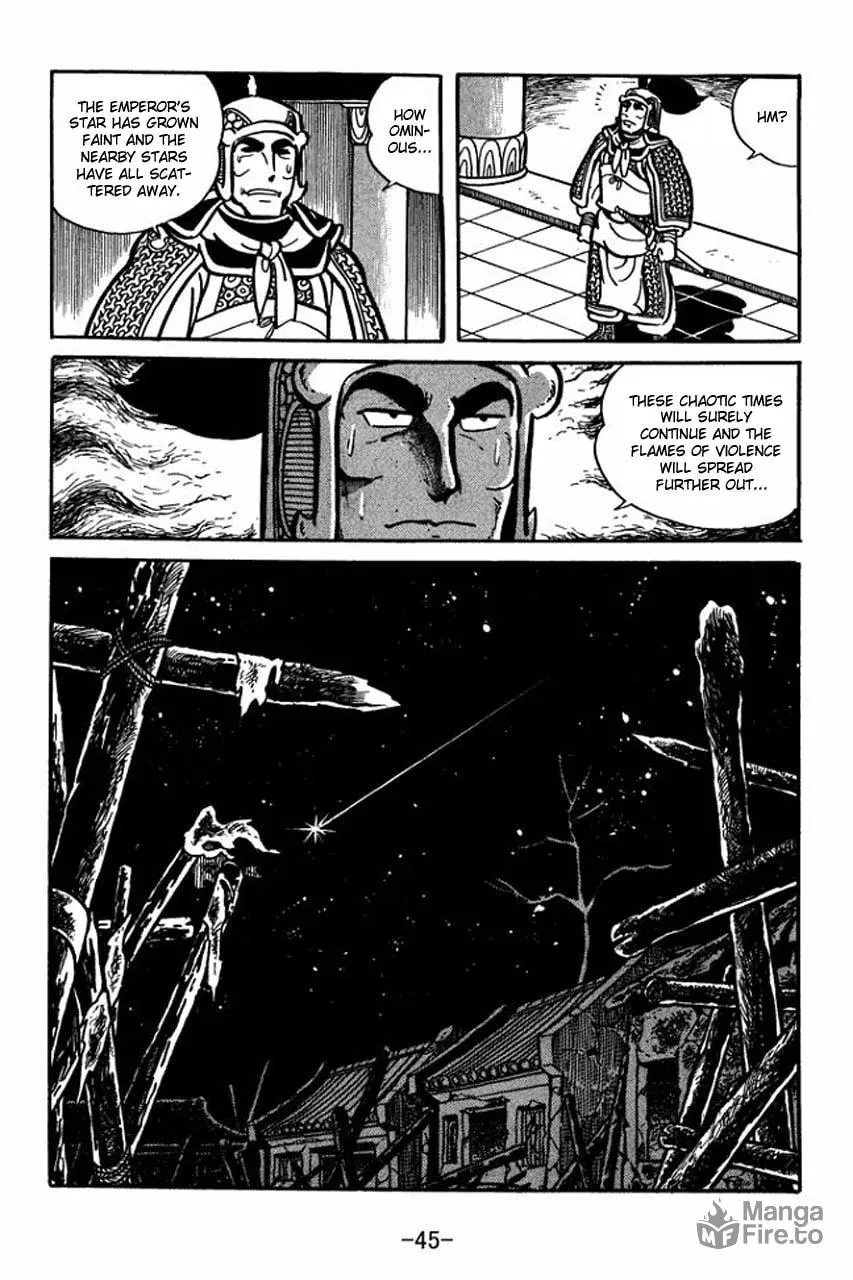 Read Sangokushi chapter 30 image 2 on Lezhin
