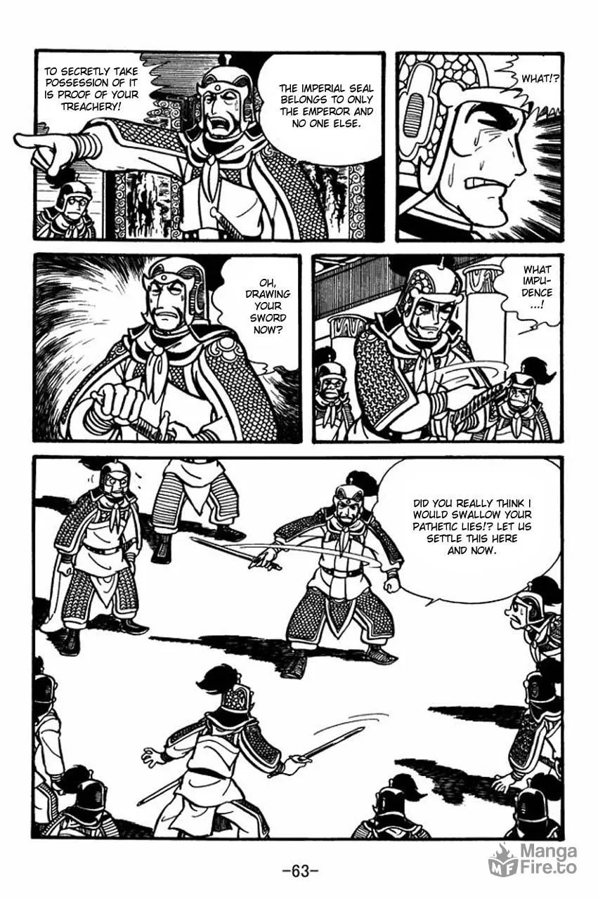 Read Sangokushi chapter 30 image 20 on Lezhin