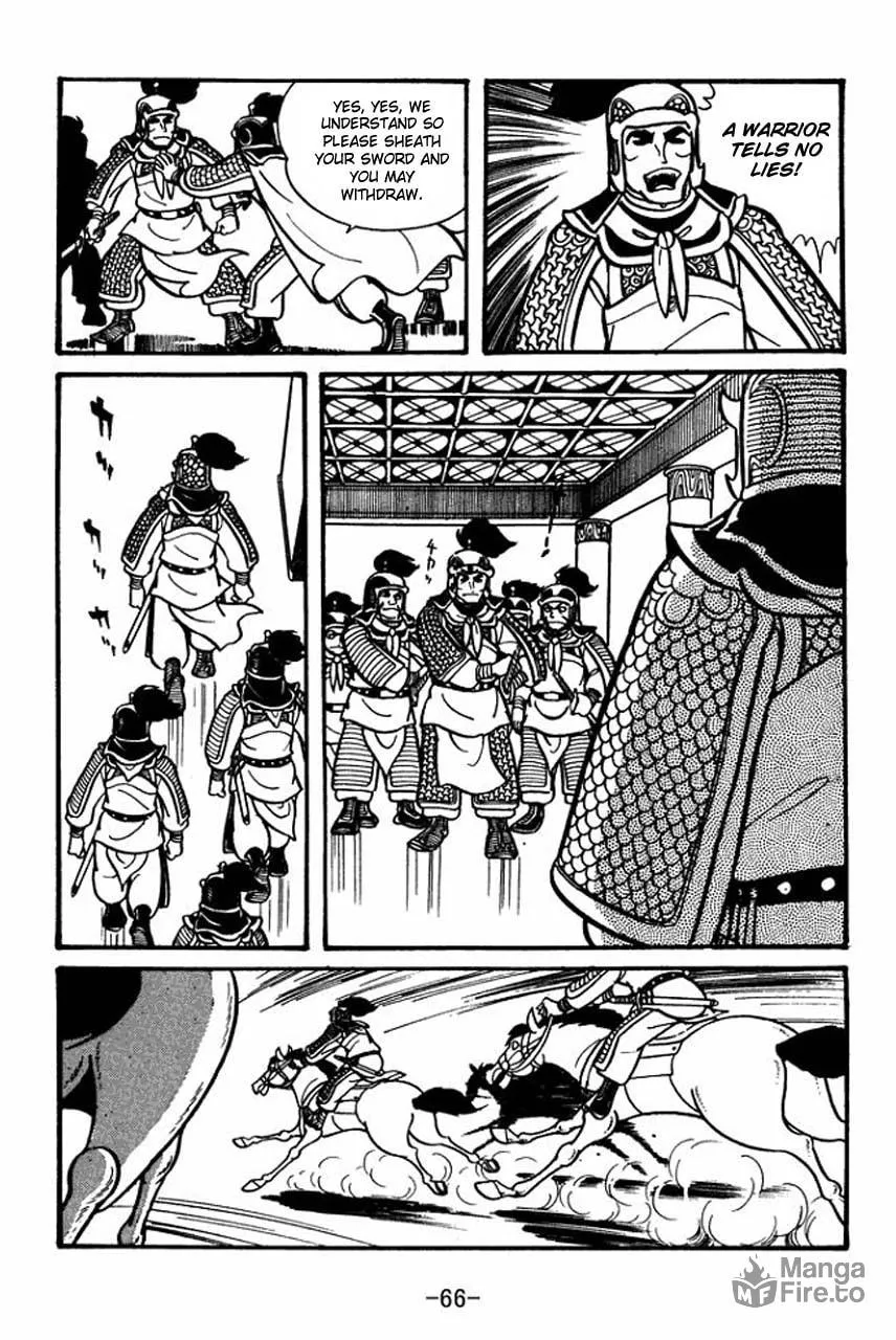 Read Sangokushi chapter 30 image 23 on Lezhin