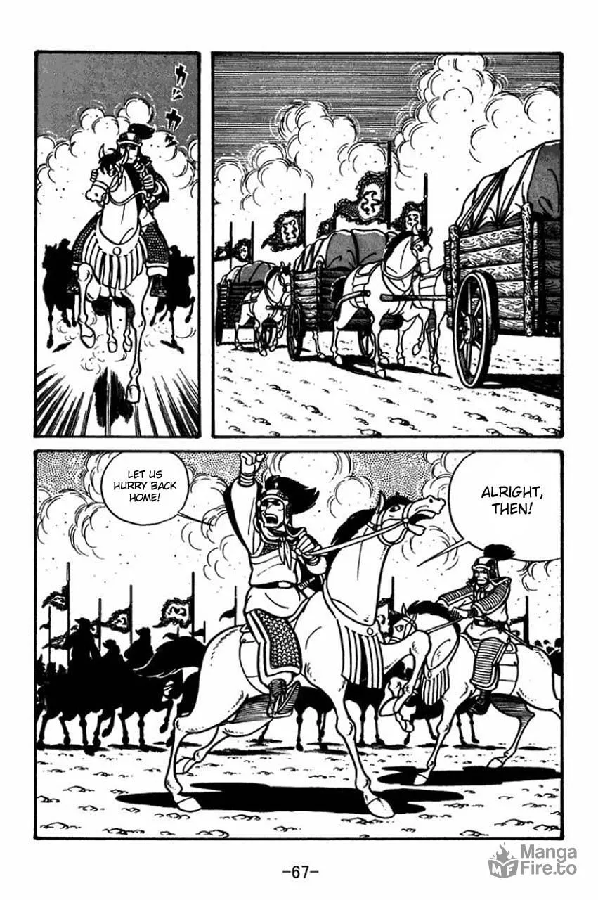 Read Sangokushi chapter 30 image 24 on Lezhin
