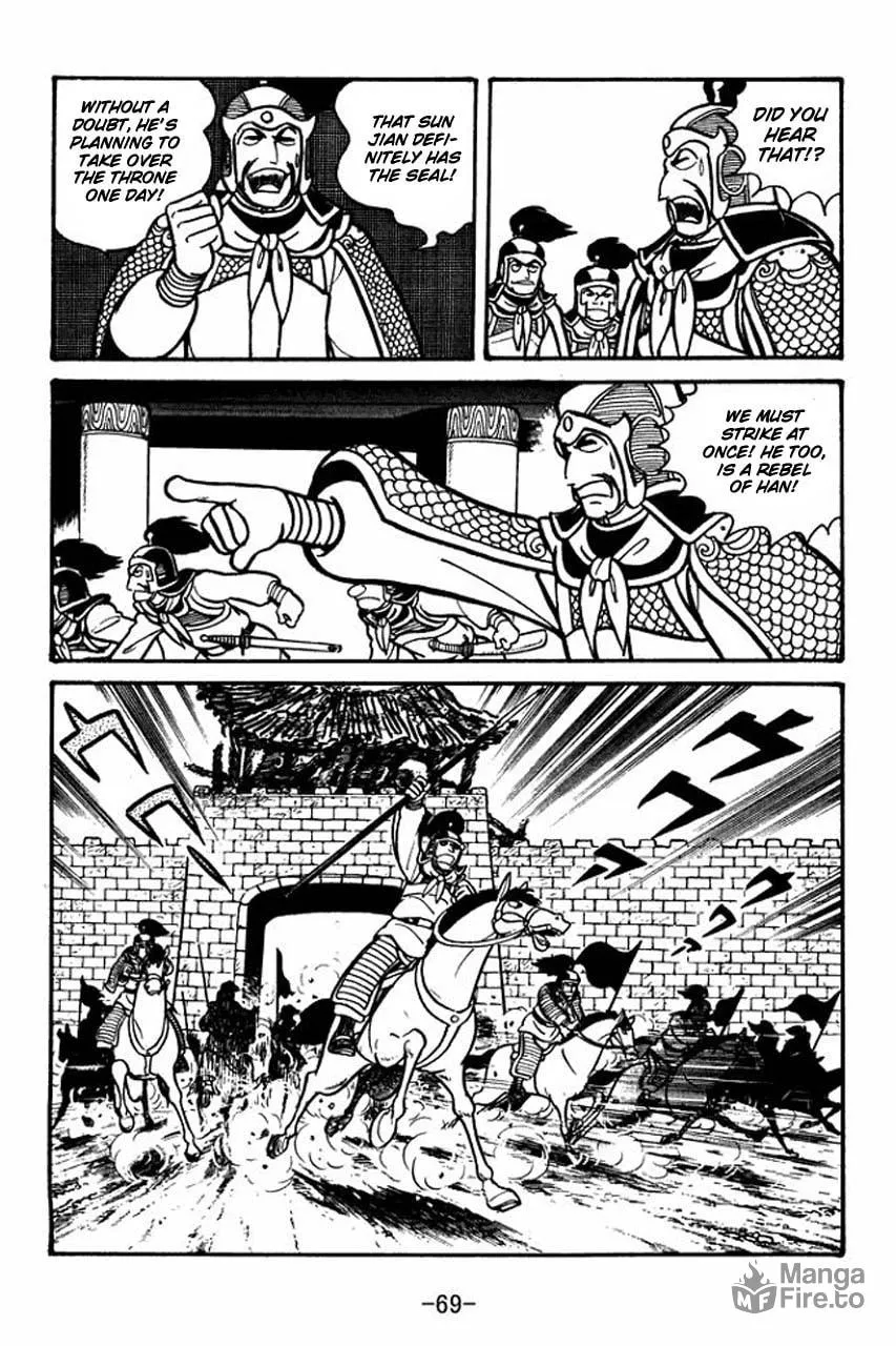 Read Sangokushi chapter 30 image 26 on Lezhin