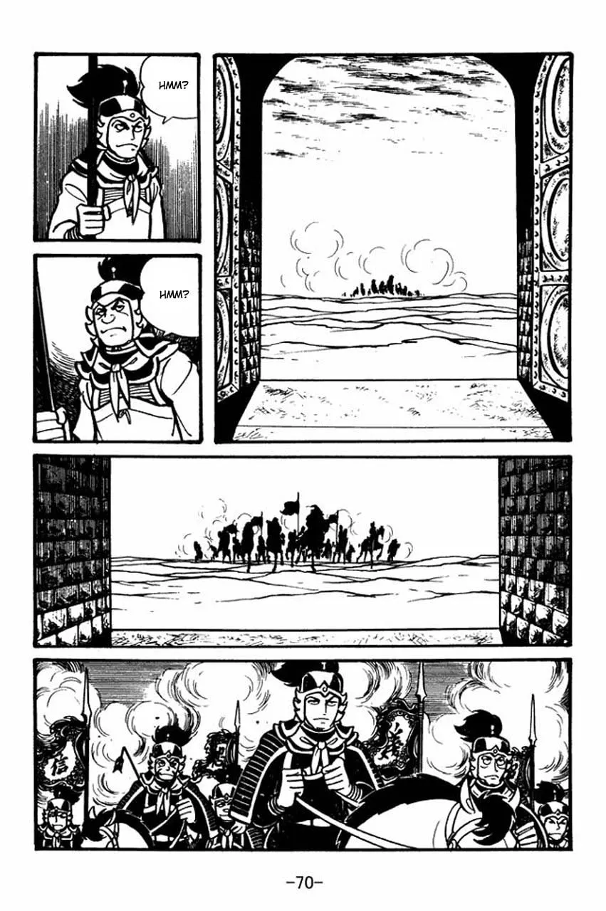 Read Sangokushi chapter 30 image 27 on Lezhin