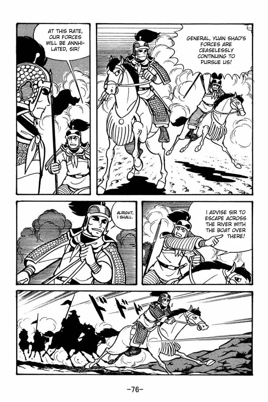 Read Sangokushi chapter 30 image 33 on Lezhin