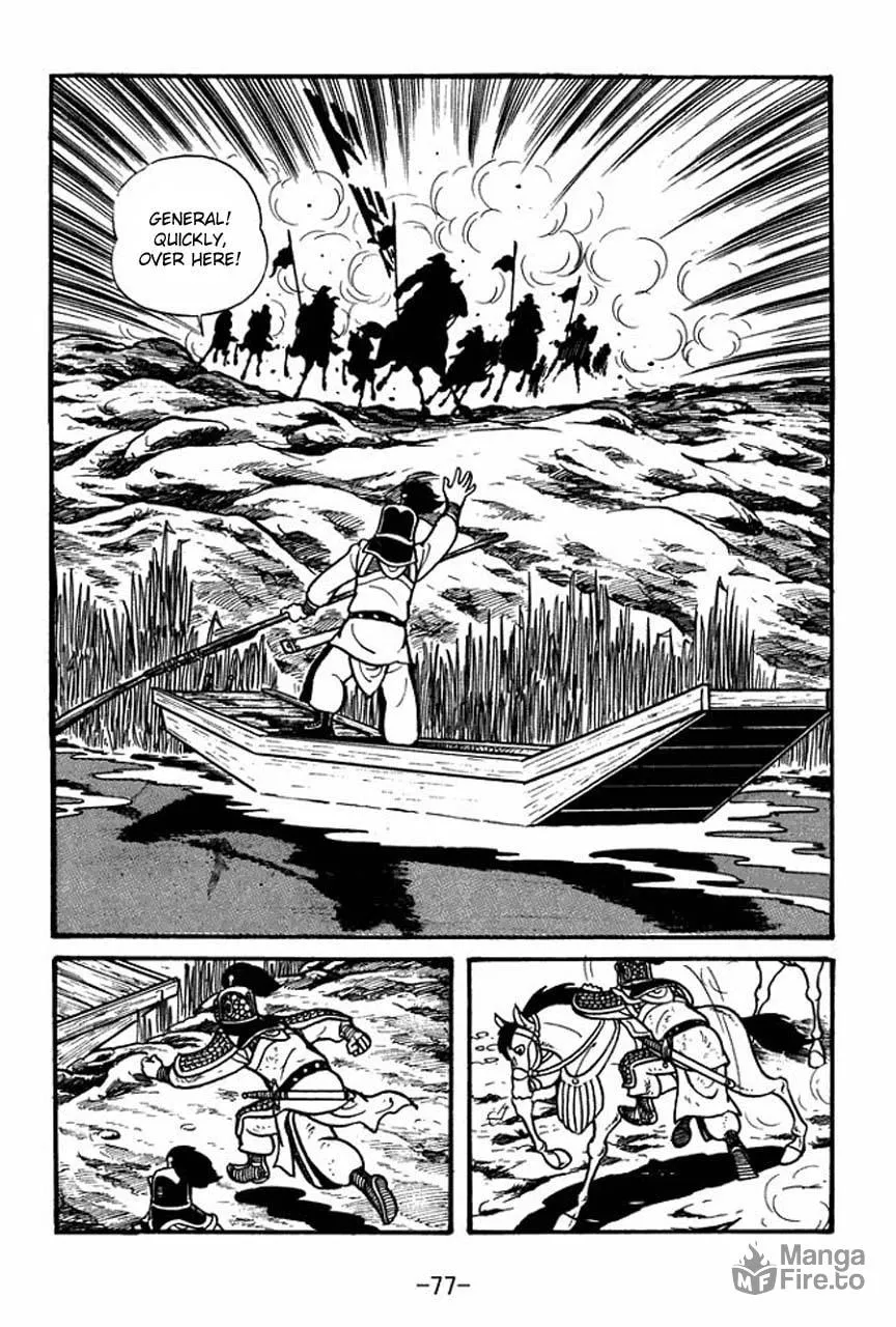 Read Sangokushi chapter 30 image 34 on Lezhin