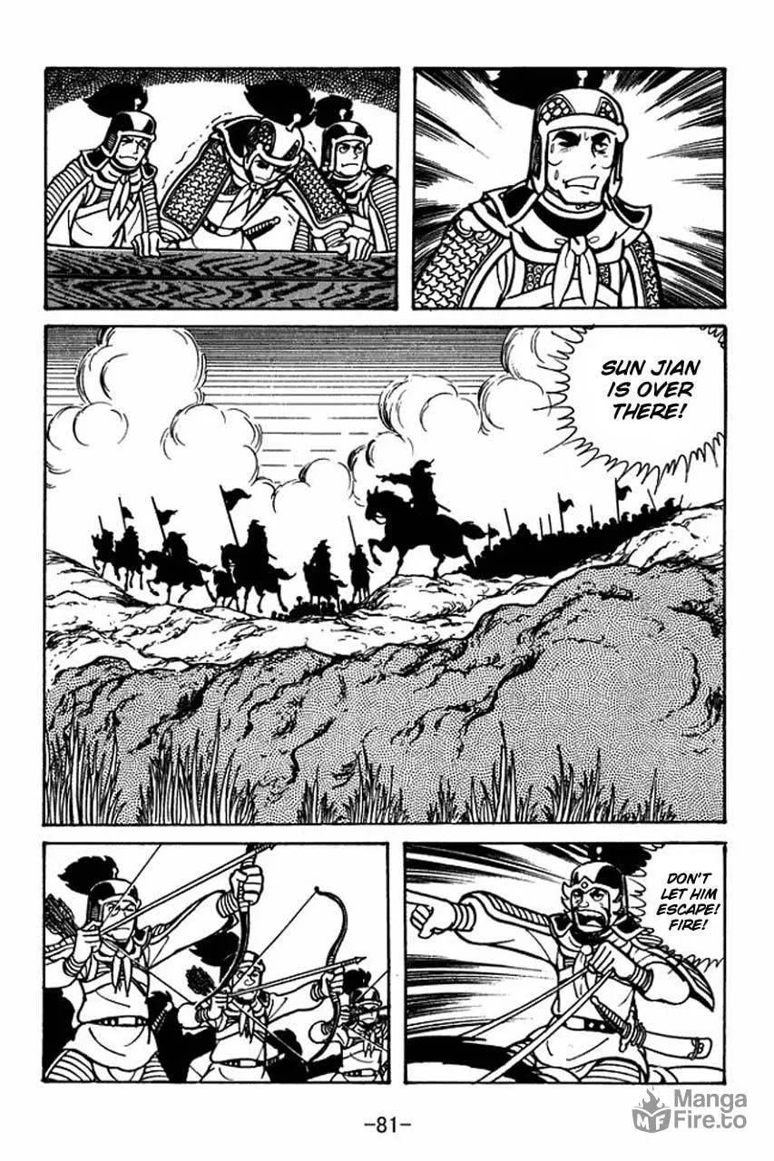 Read Sangokushi chapter 30 image 38 on Lezhin