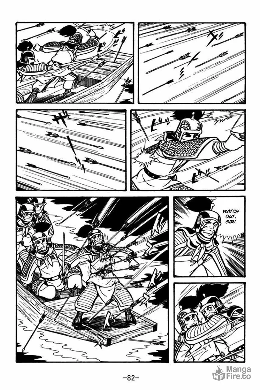 Read Sangokushi chapter 30 image 39 on Lezhin