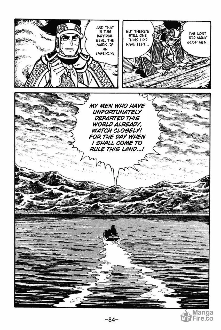 Read Sangokushi chapter 30 image 41 on Lezhin