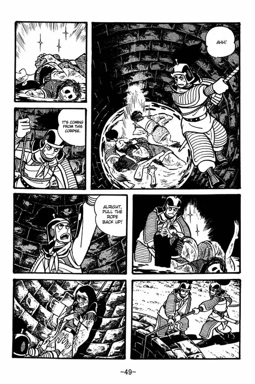 Read Sangokushi chapter 30 image 6 on Lezhin