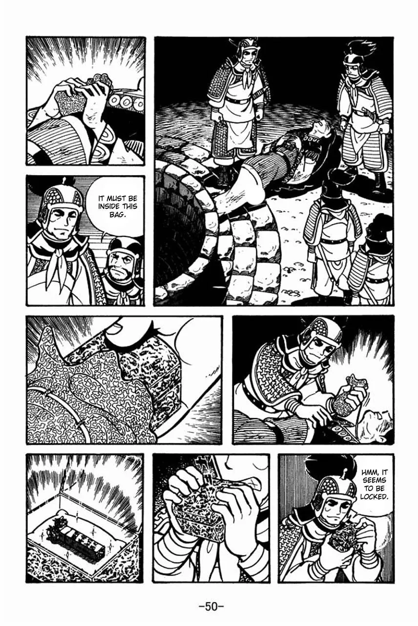 Read Sangokushi chapter 30 image 7 on Lezhin