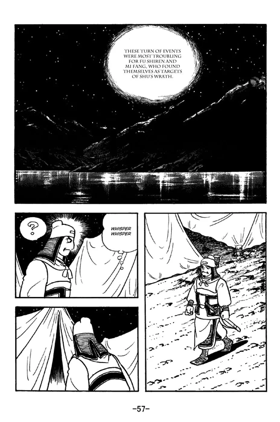 Read Sangokushi chapter 300 image 1 on Lezhin