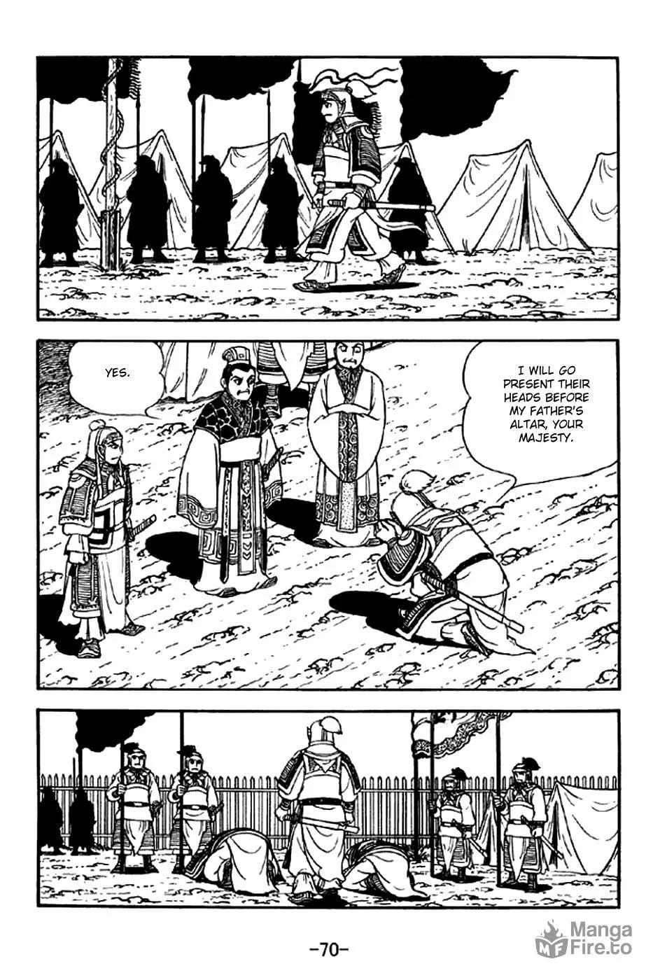Read Sangokushi chapter 300 image 14 on Lezhin