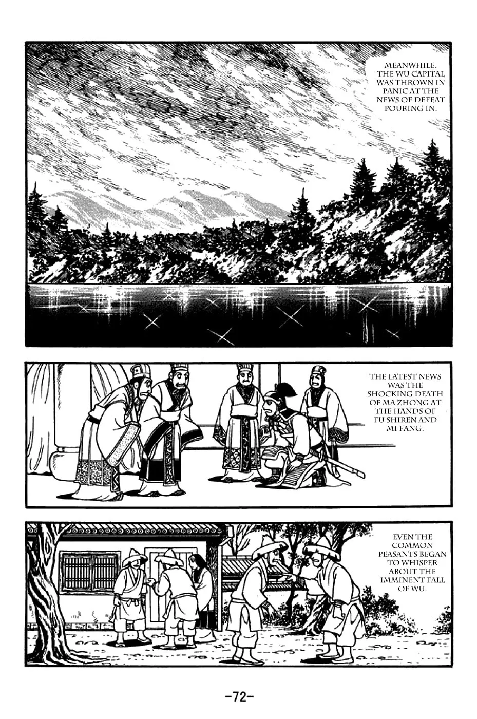 Read Sangokushi chapter 300 image 16 on Lezhin