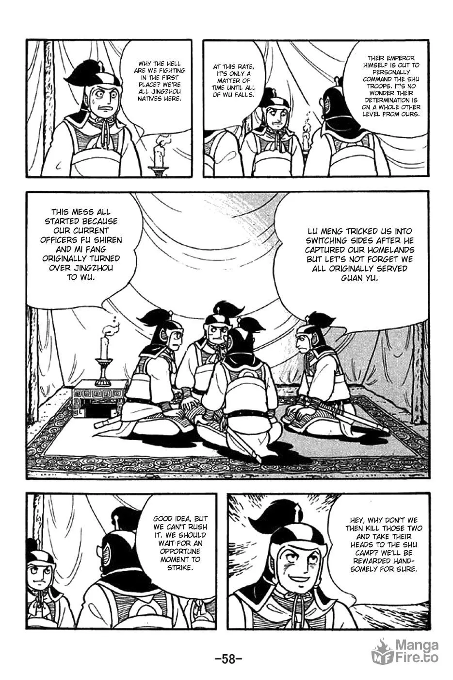 Read Sangokushi chapter 300 image 2 on Lezhin