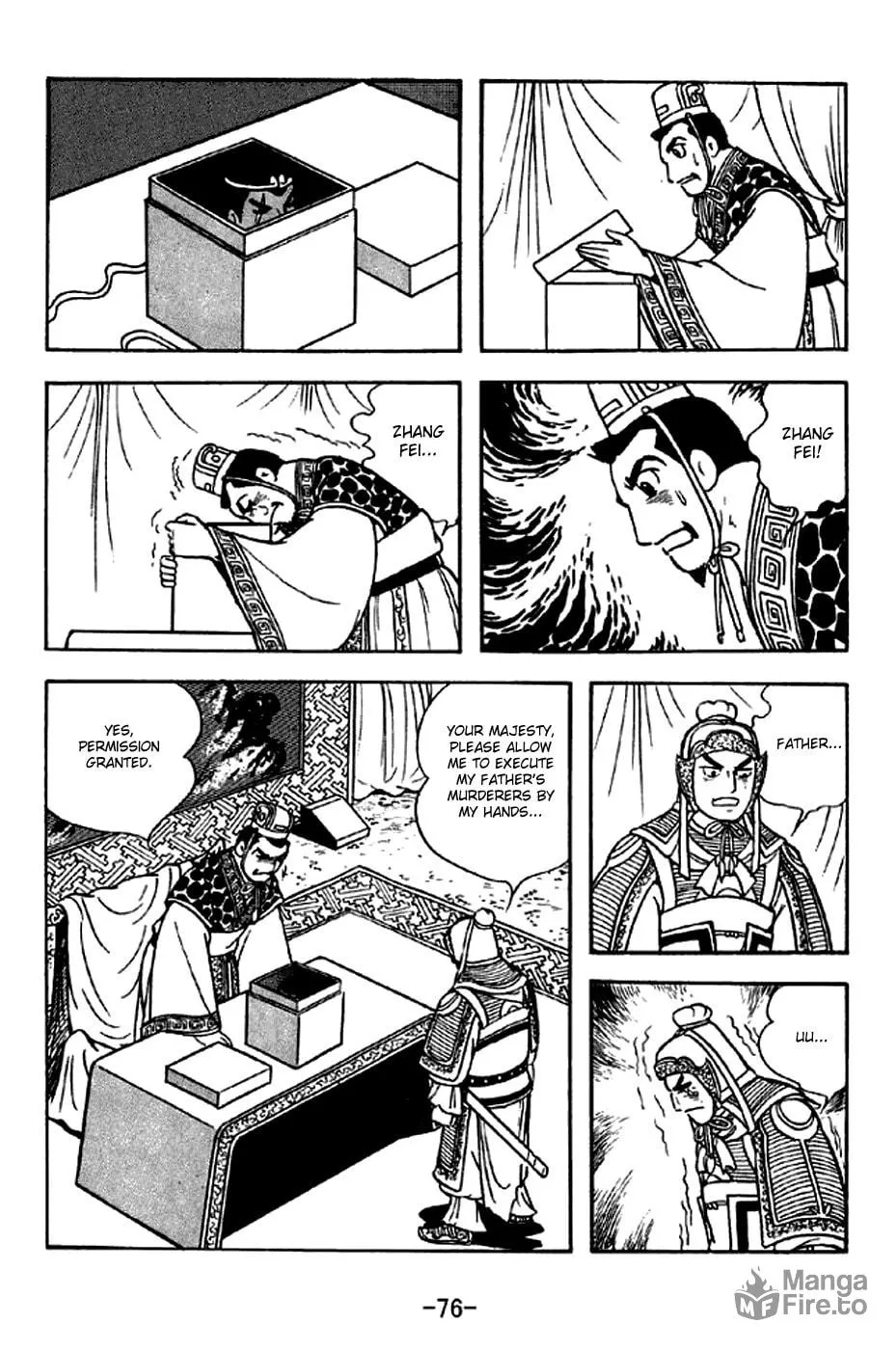 Read Sangokushi chapter 300 image 20 on Lezhin