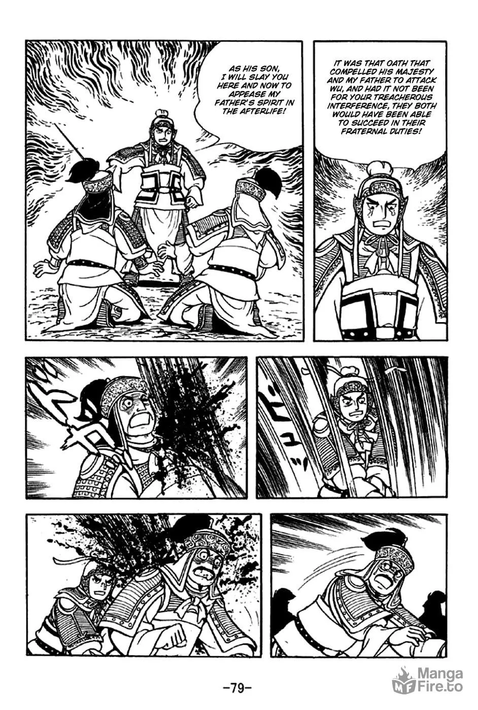 Read Sangokushi chapter 300 image 23 on Lezhin