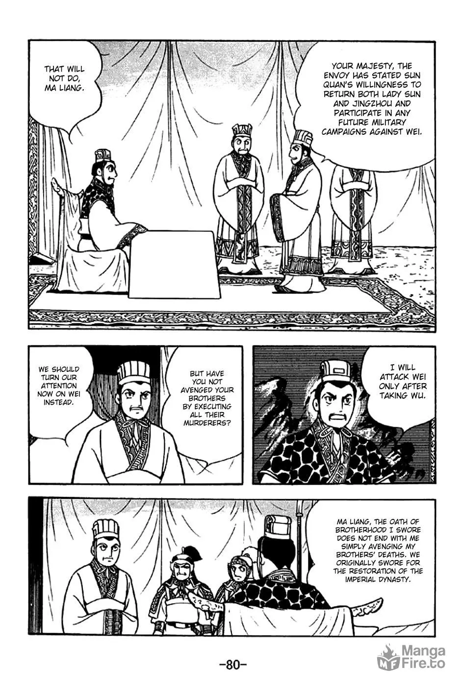 Read Sangokushi chapter 300 image 24 on Lezhin