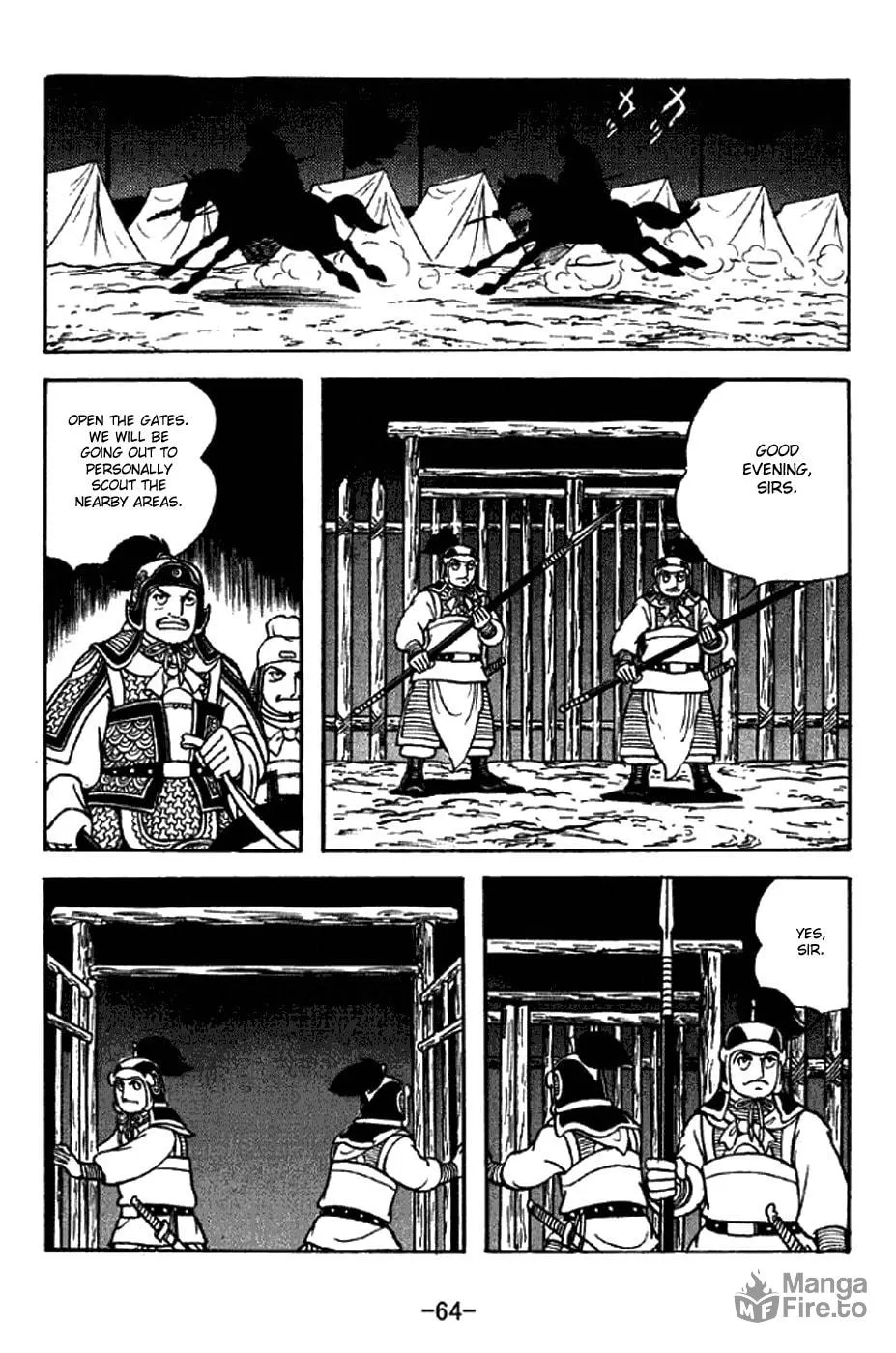Read Sangokushi chapter 300 image 8 on Lezhin