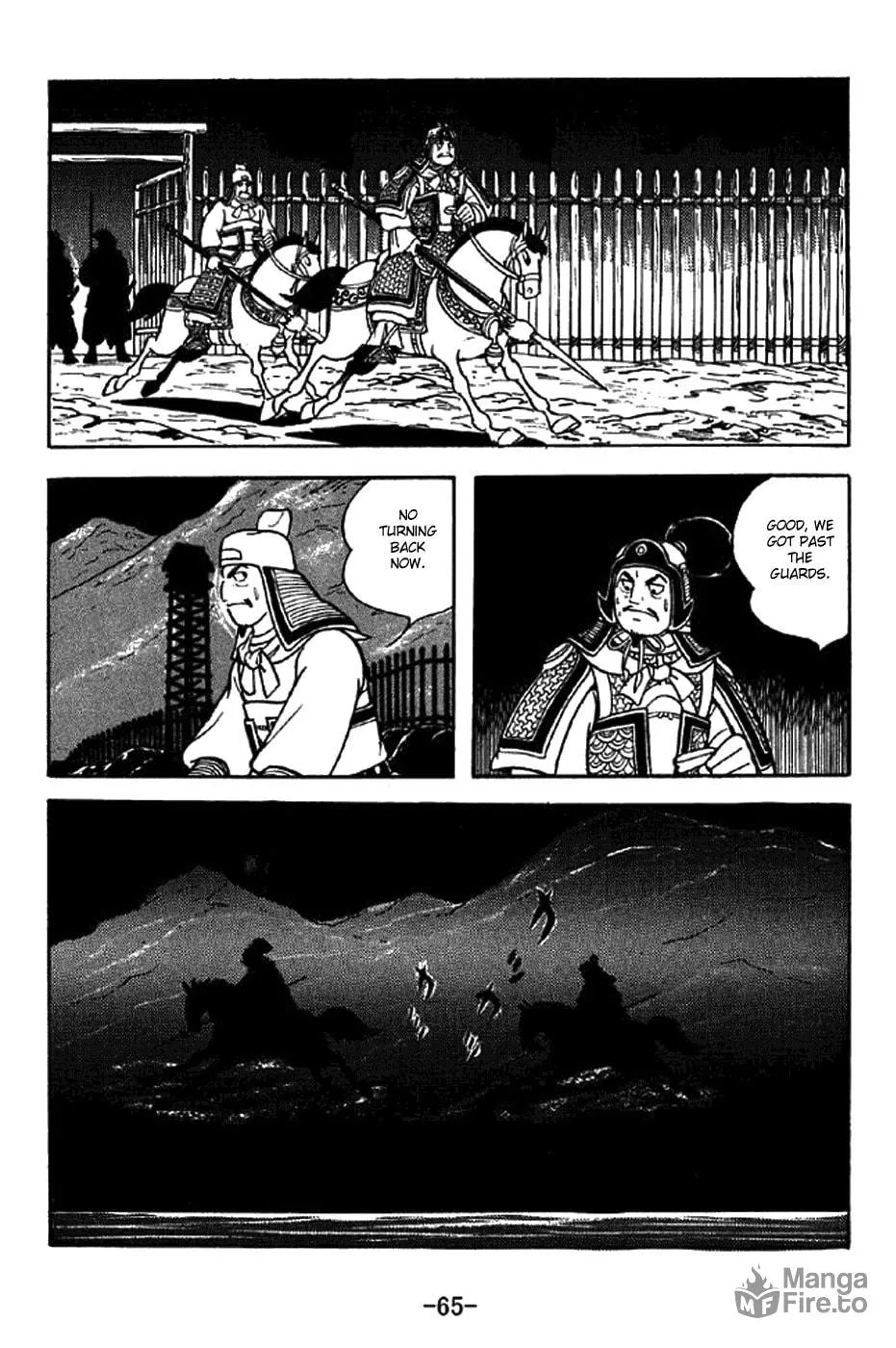 Read Sangokushi chapter 300 image 9 on Lezhin