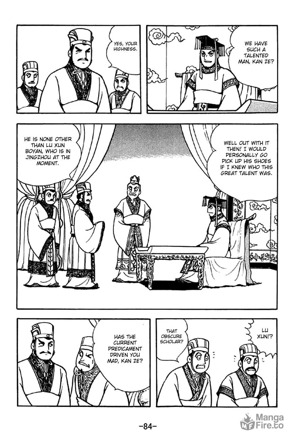 Read Sangokushi chapter 301 image 2 on Lezhin