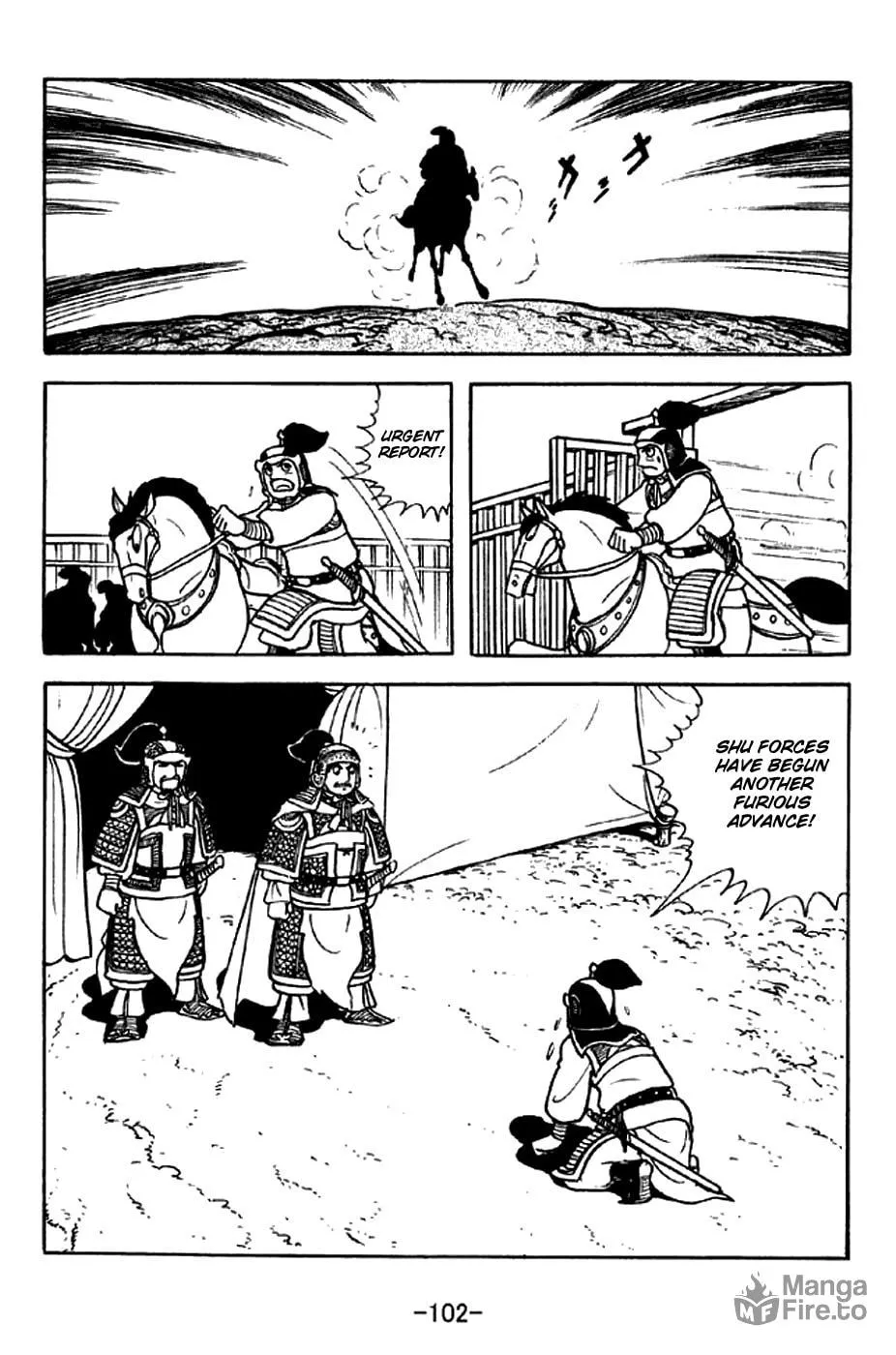 Read Sangokushi chapter 301 image 20 on Lezhin