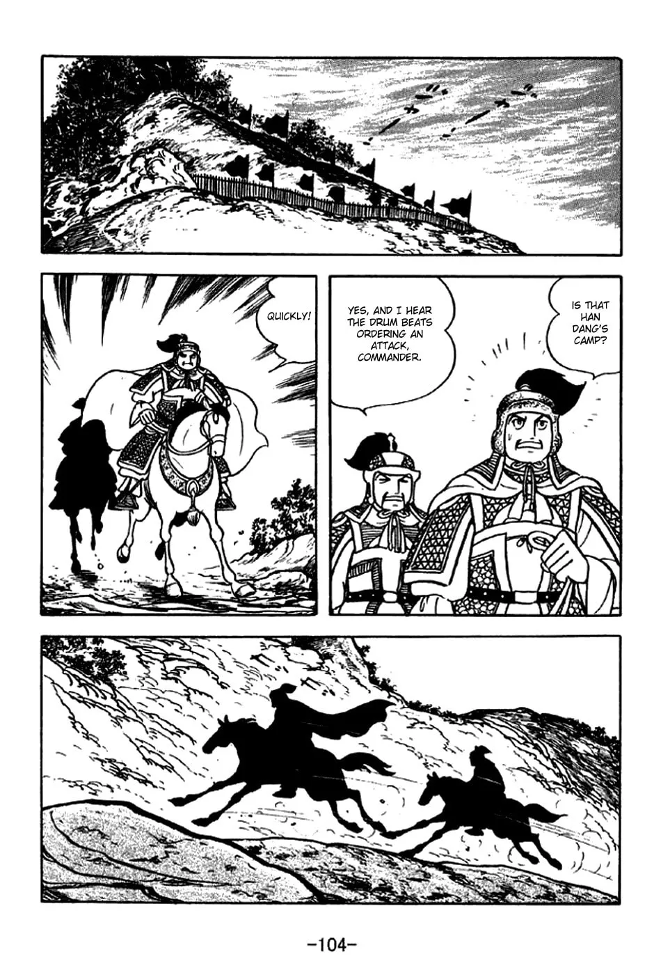 Read Sangokushi chapter 301 image 22 on Lezhin