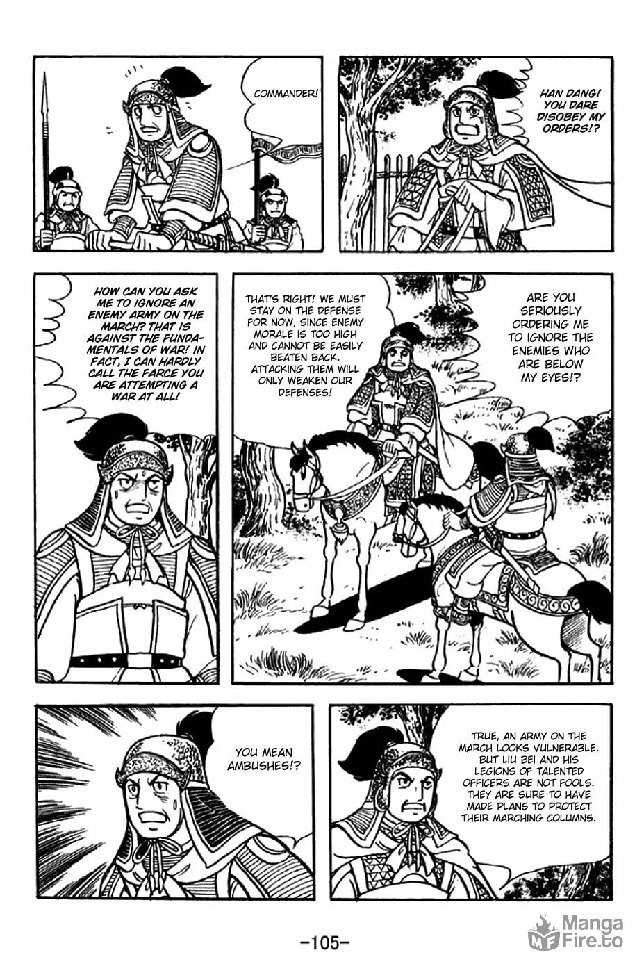 Read Sangokushi chapter 301 image 23 on Lezhin