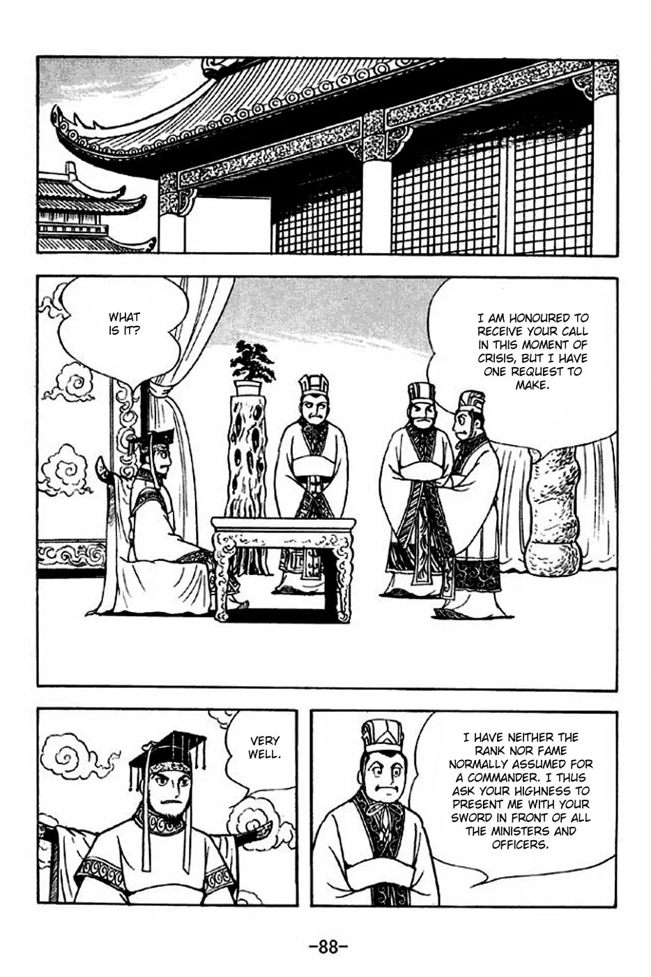 Read Sangokushi chapter 301 image 6 on Lezhin