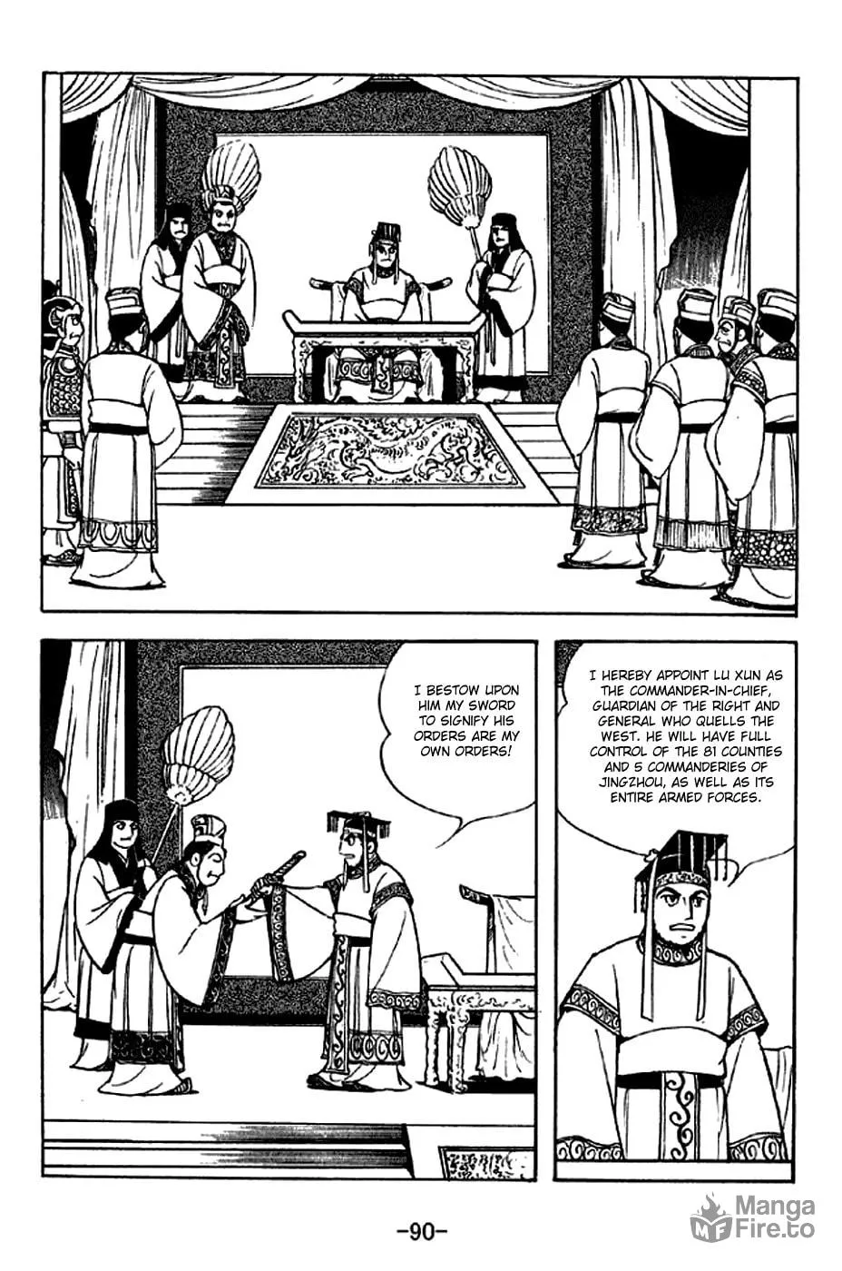 Read Sangokushi chapter 301 image 8 on Lezhin