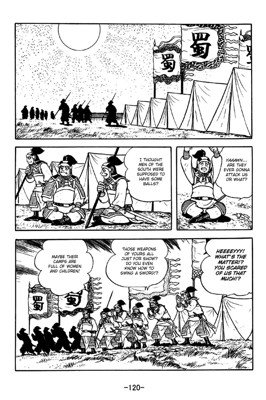 Read Sangokushi chapter 302 image 12 on Lezhin