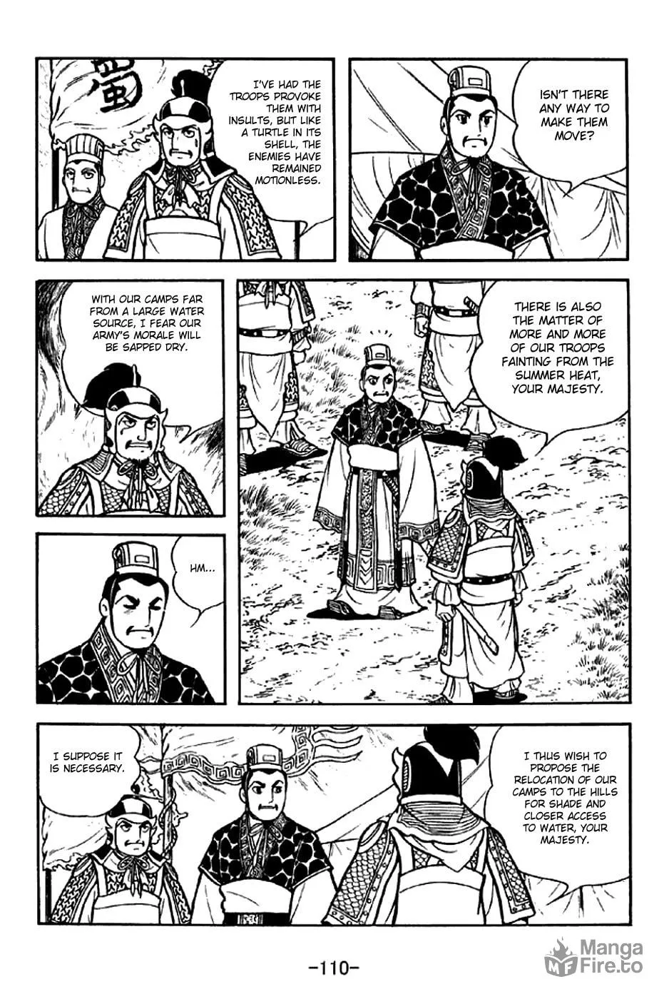 Read Sangokushi chapter 302 image 2 on Lezhin