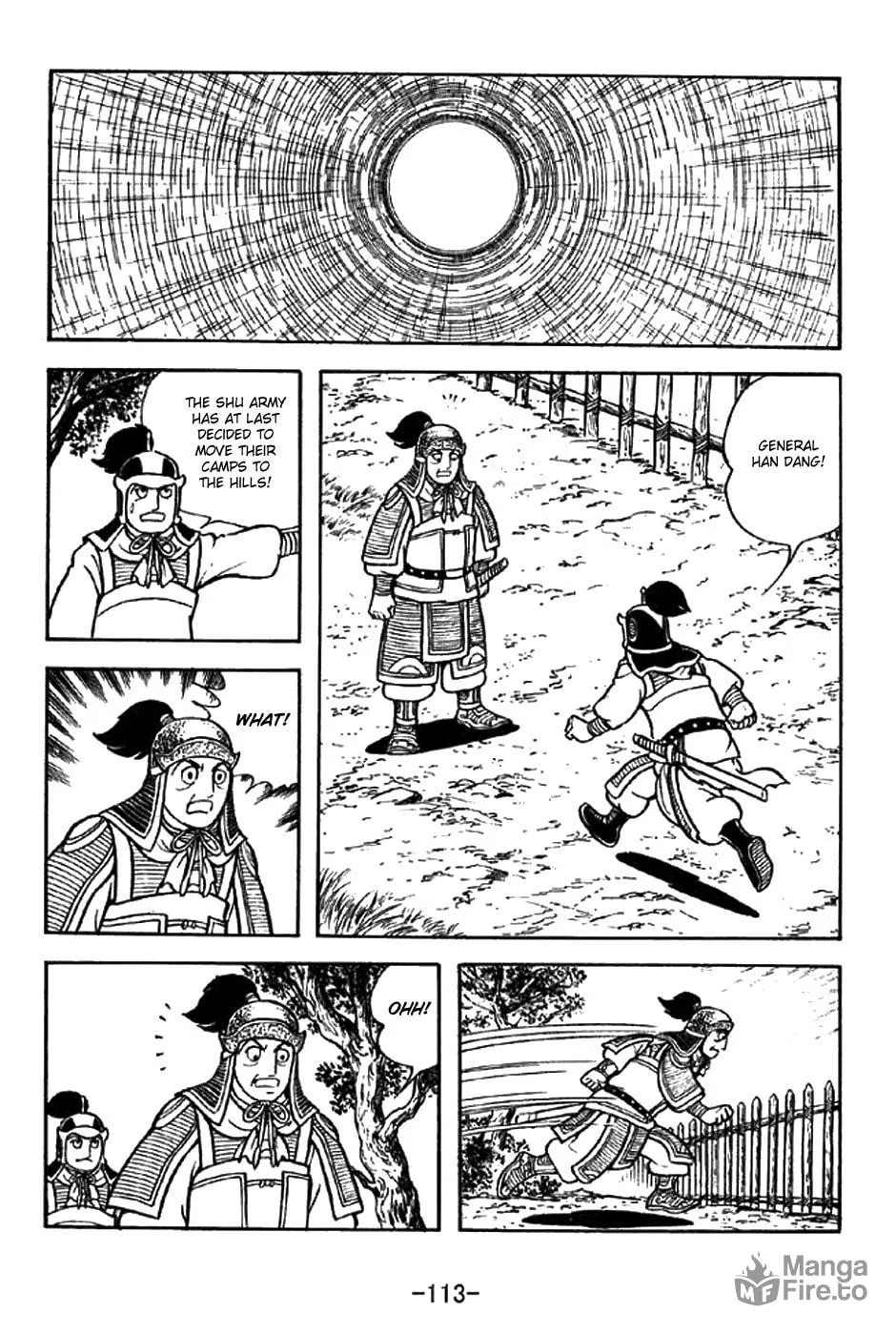 Read Sangokushi chapter 302 image 5 on Lezhin