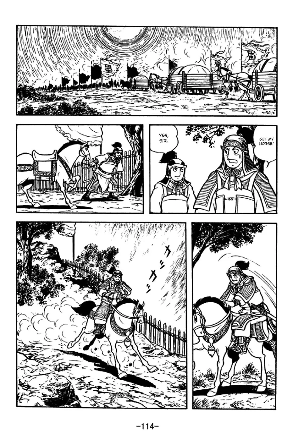 Read Sangokushi chapter 302 image 6 on Lezhin