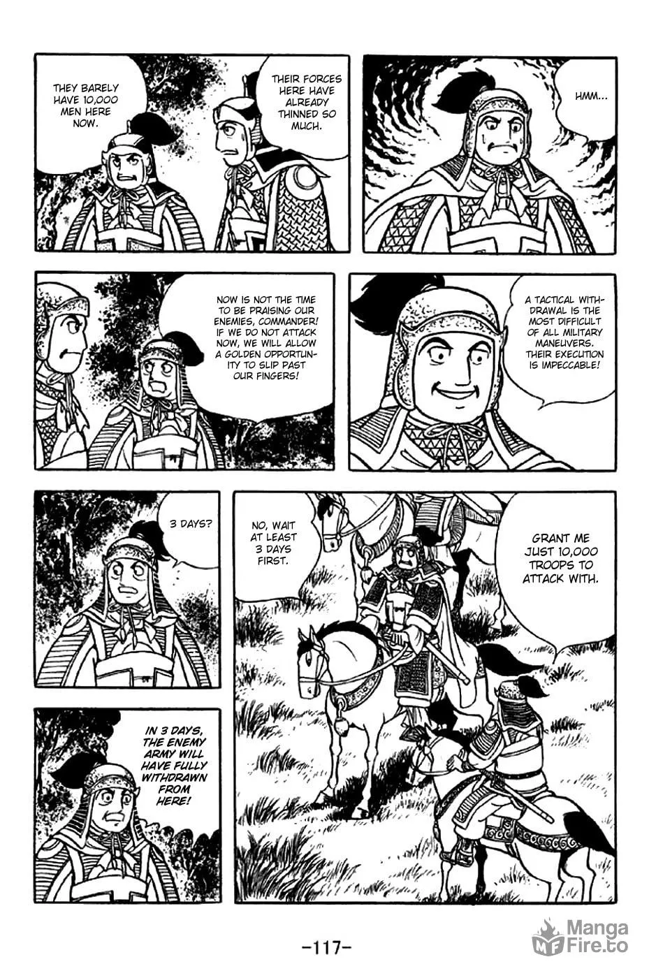 Read Sangokushi chapter 302 image 9 on Lezhin