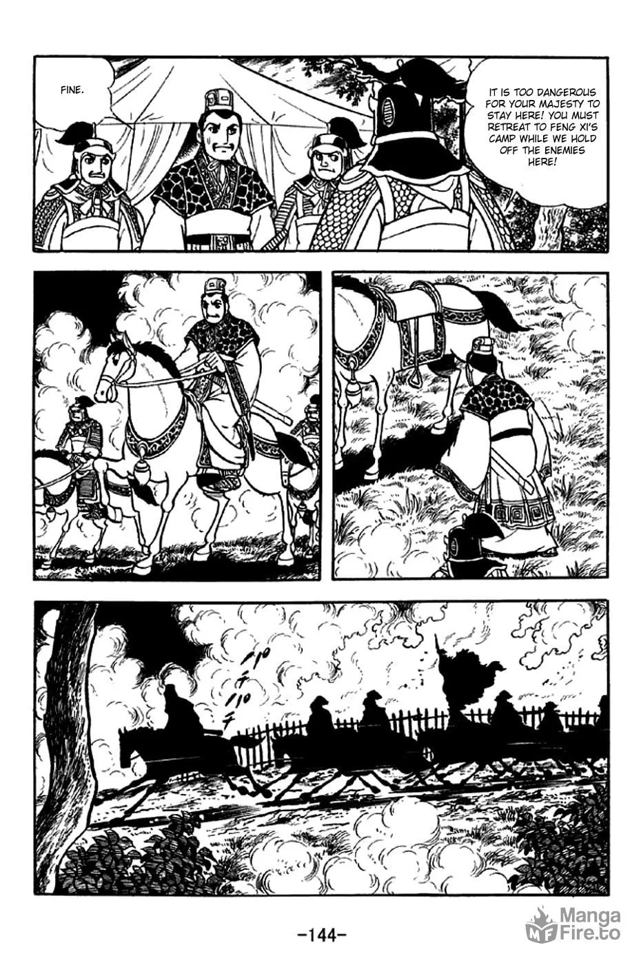 Read Sangokushi chapter 303 image 20 on Lezhin