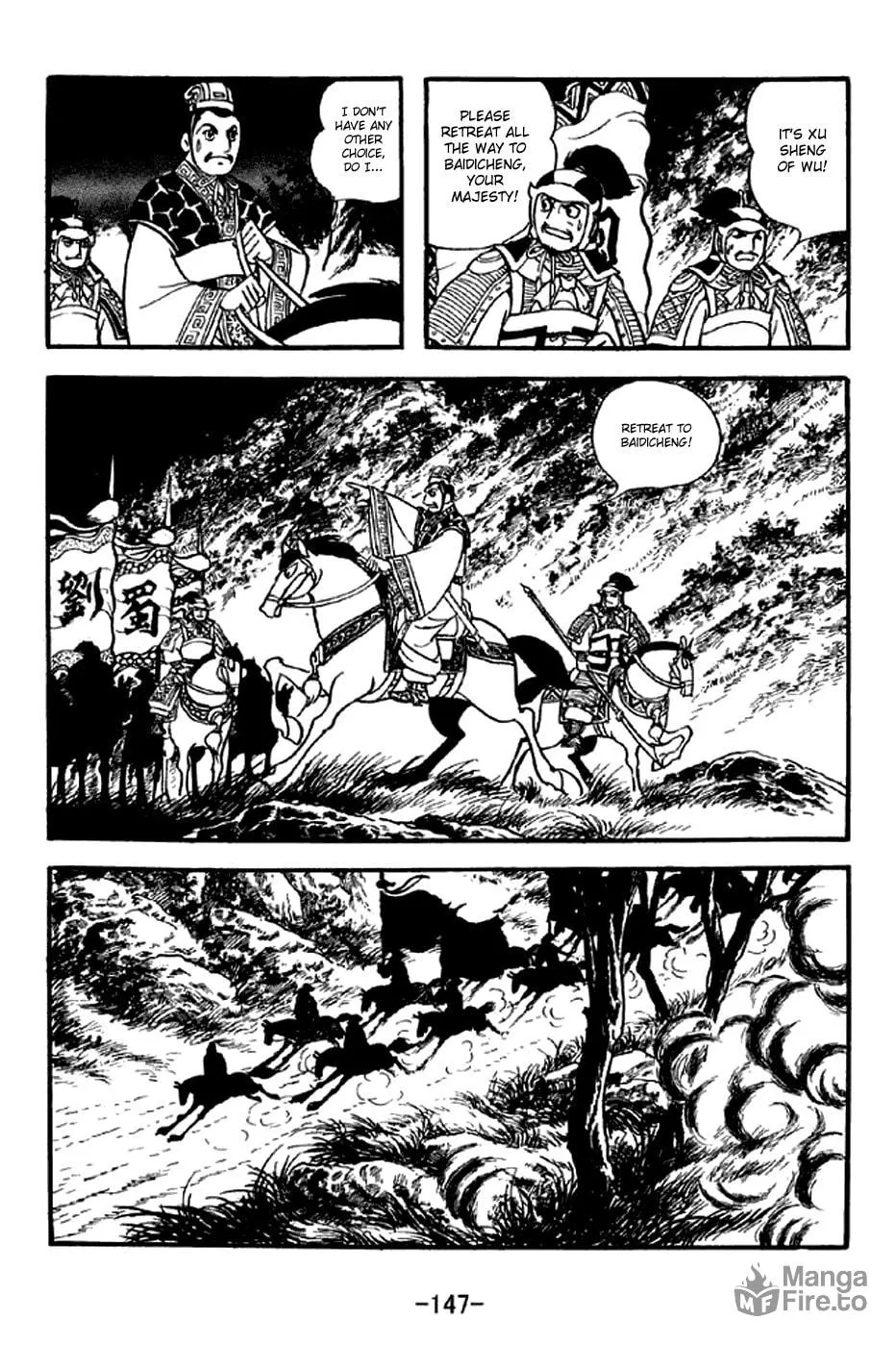 Read Sangokushi chapter 303 image 23 on Lezhin