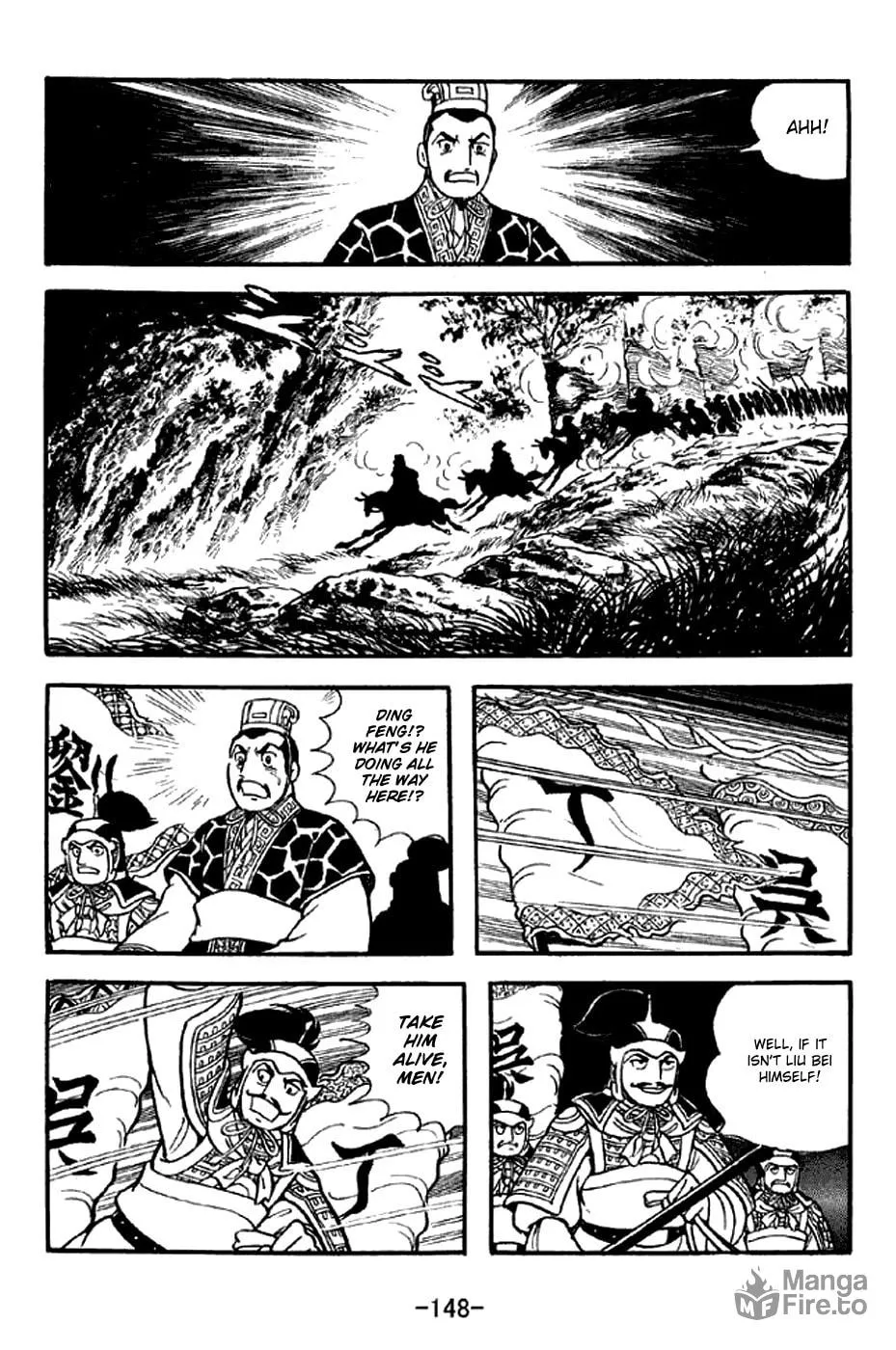 Read Sangokushi chapter 303 image 24 on Lezhin