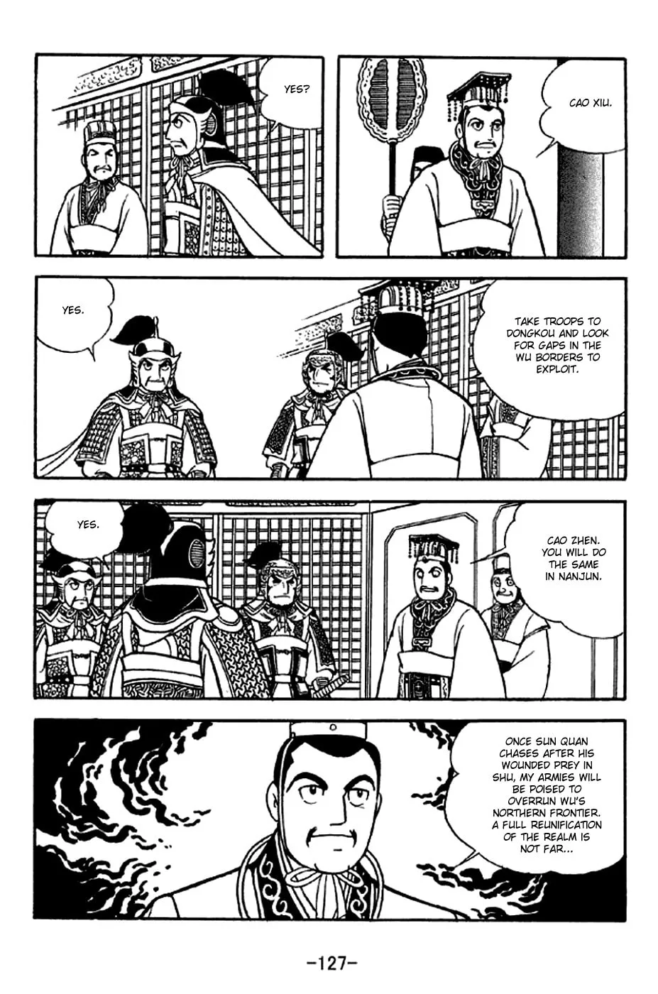 Read Sangokushi chapter 303 image 3 on Lezhin