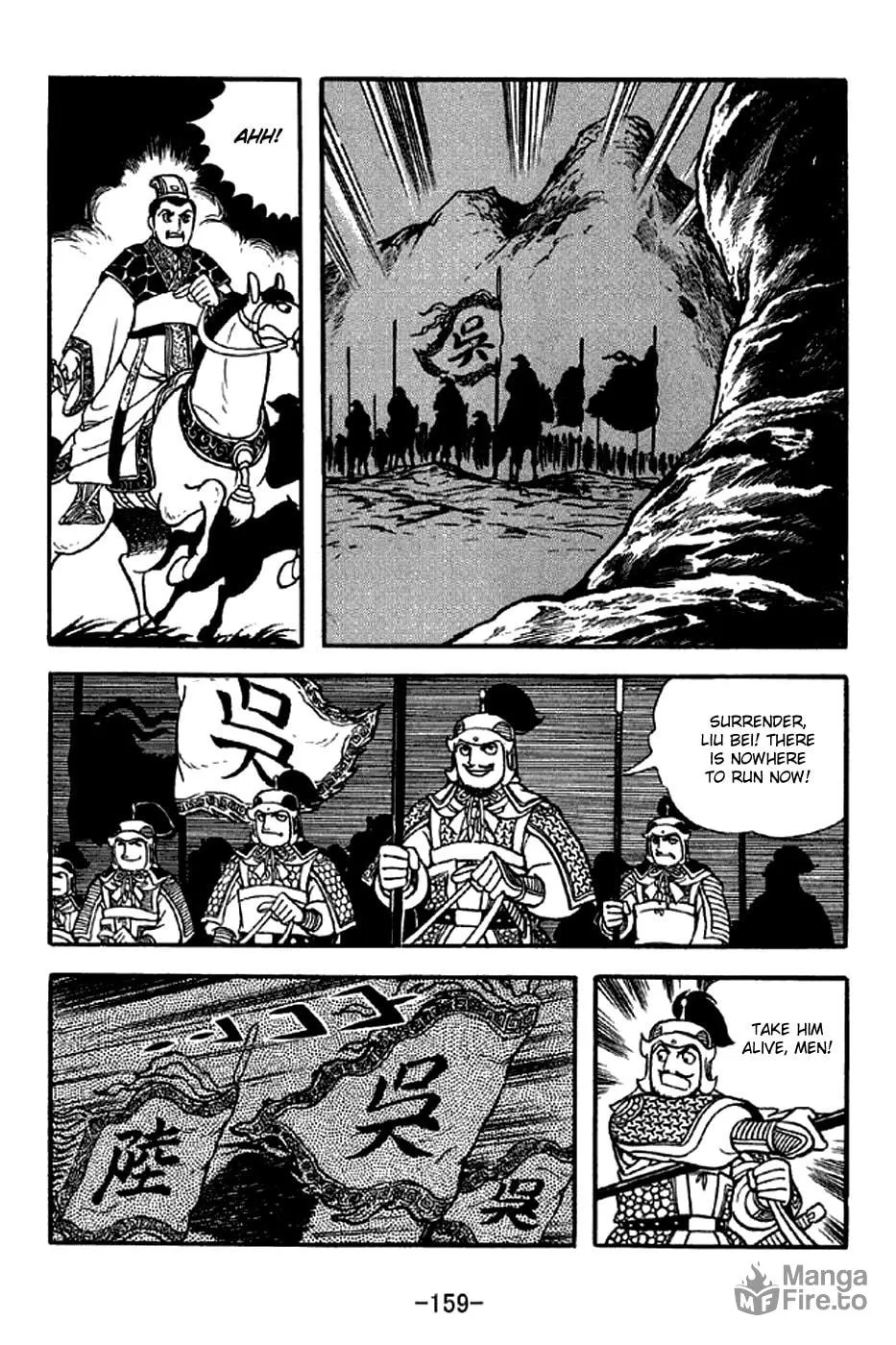 Read Sangokushi chapter 303 image 35 on Lezhin