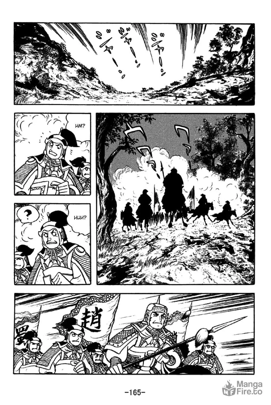 Read Sangokushi chapter 303 image 41 on Lezhin