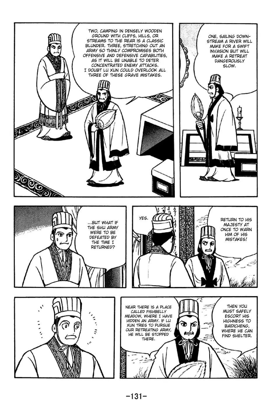 Read Sangokushi chapter 303 image 7 on Lezhin