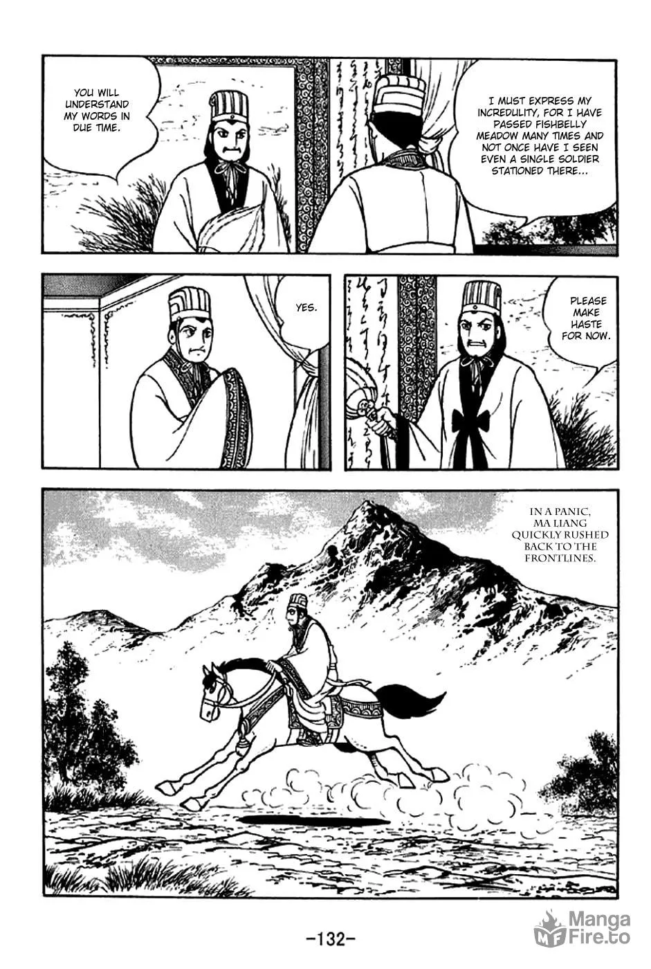 Read Sangokushi chapter 303 image 8 on Lezhin