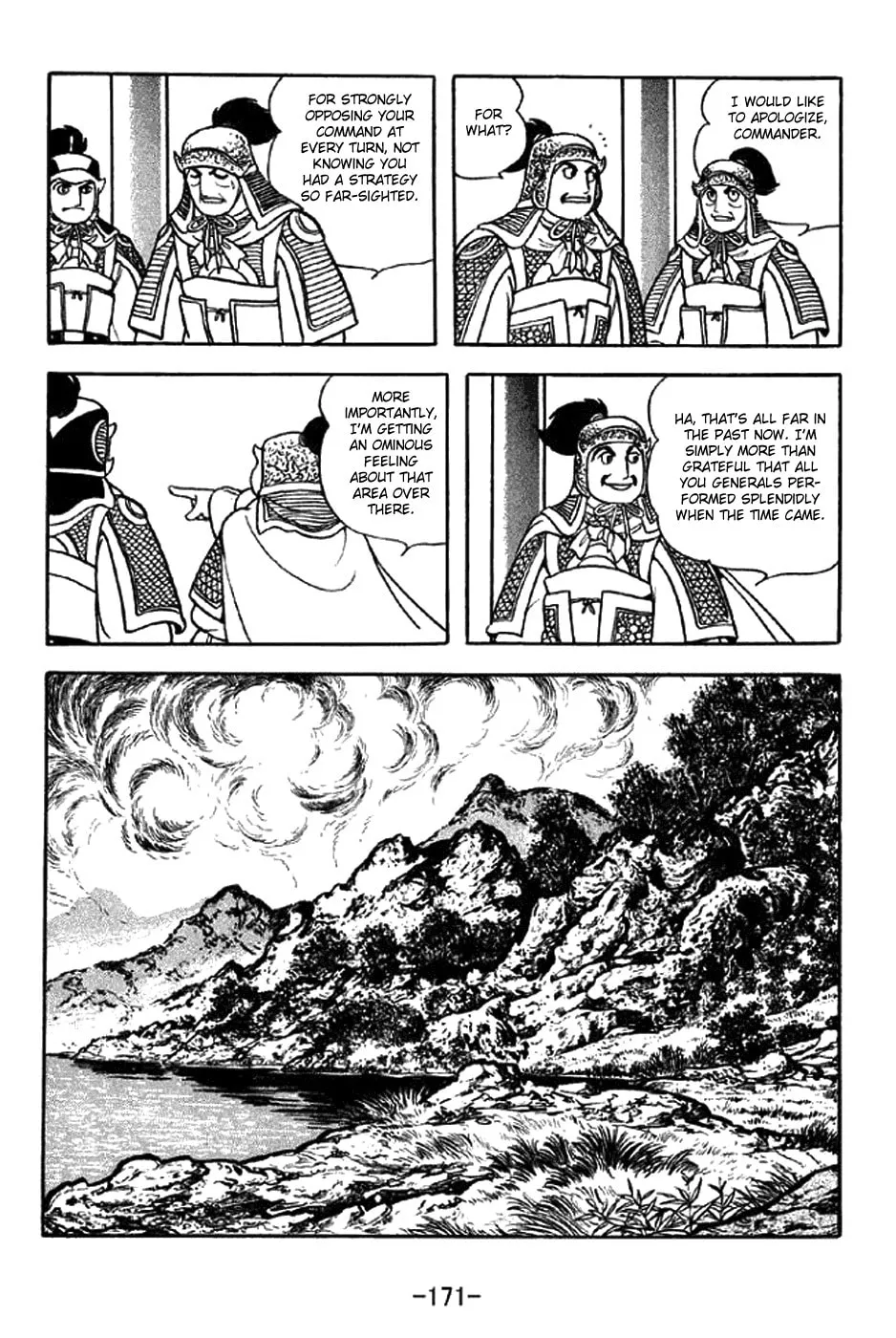 Read Sangokushi chapter 304 image 1 on Lezhin