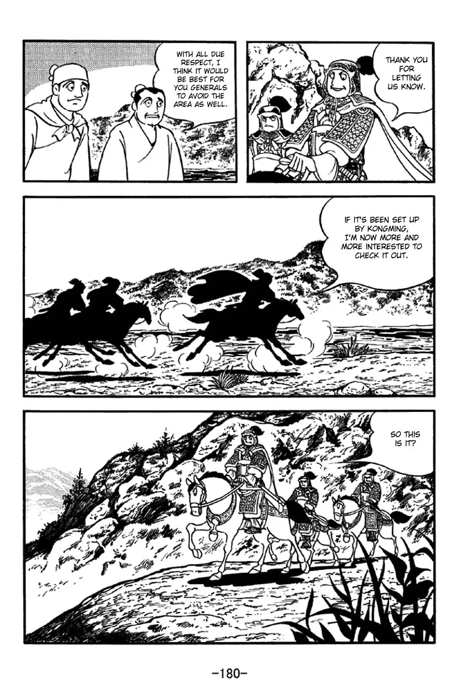 Read Sangokushi chapter 304 image 10 on Lezhin