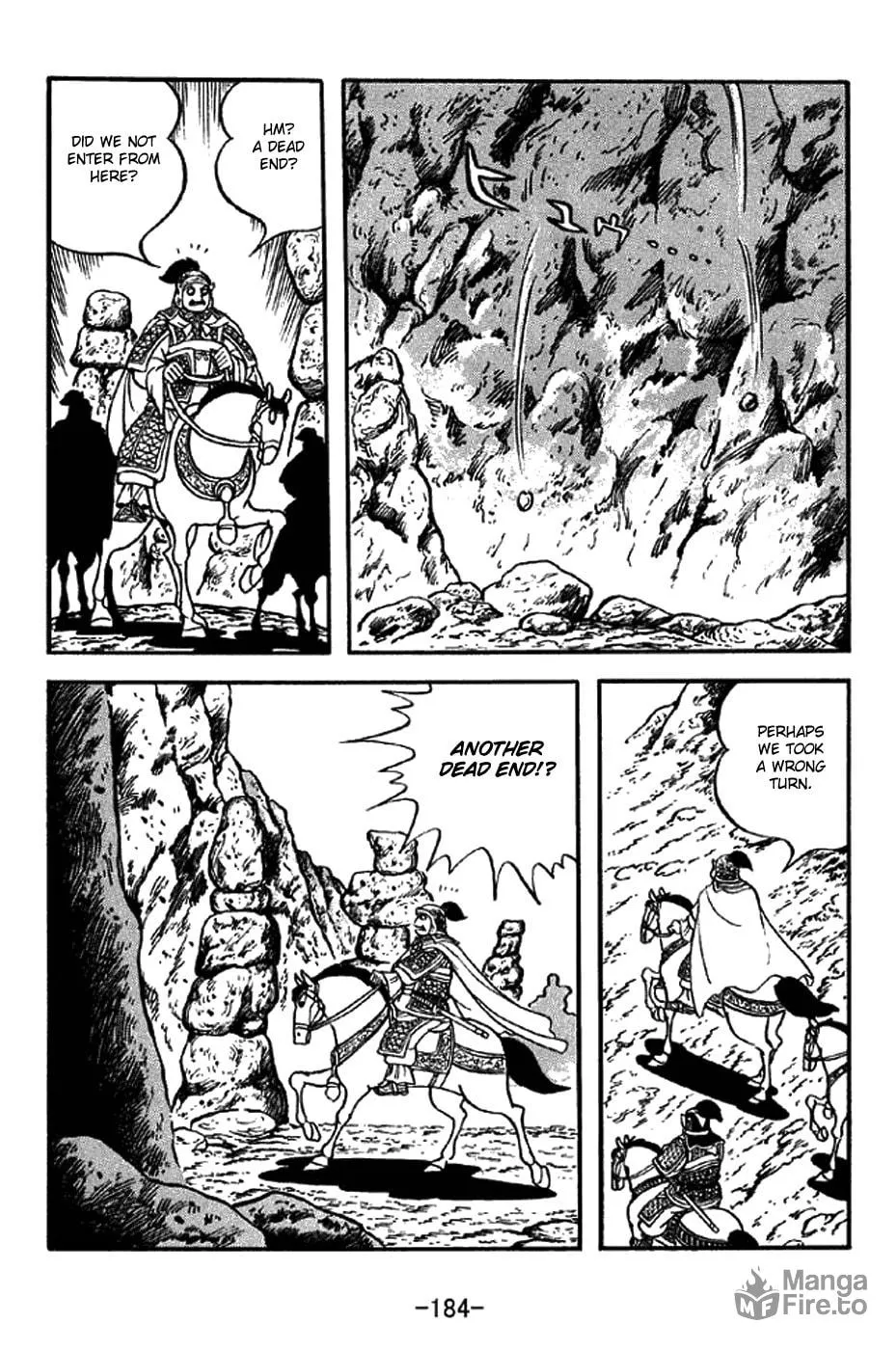 Read Sangokushi chapter 304 image 14 on Lezhin