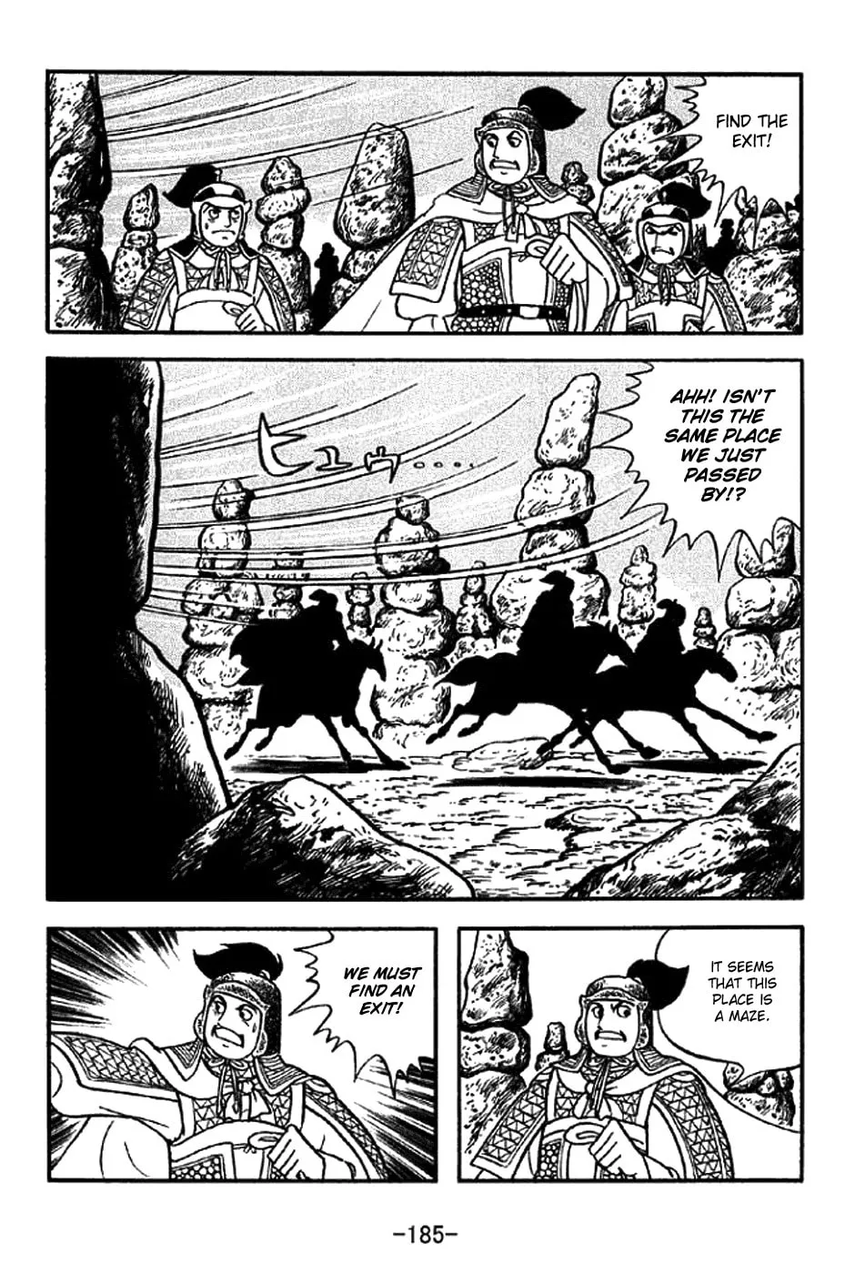 Read Sangokushi chapter 304 image 15 on Lezhin