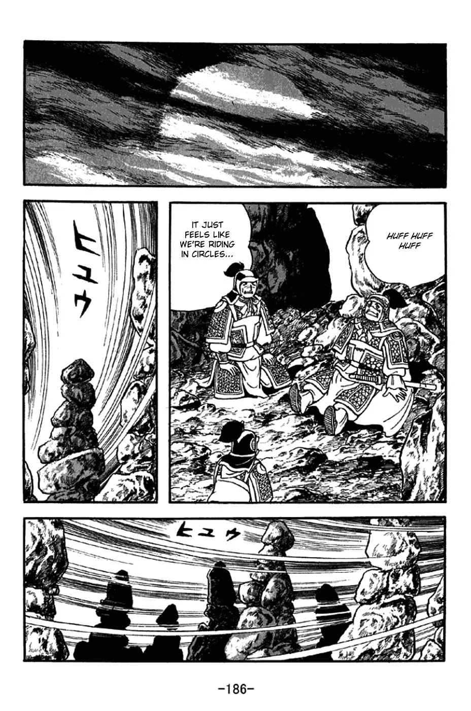 Read Sangokushi chapter 304 image 16 on Lezhin