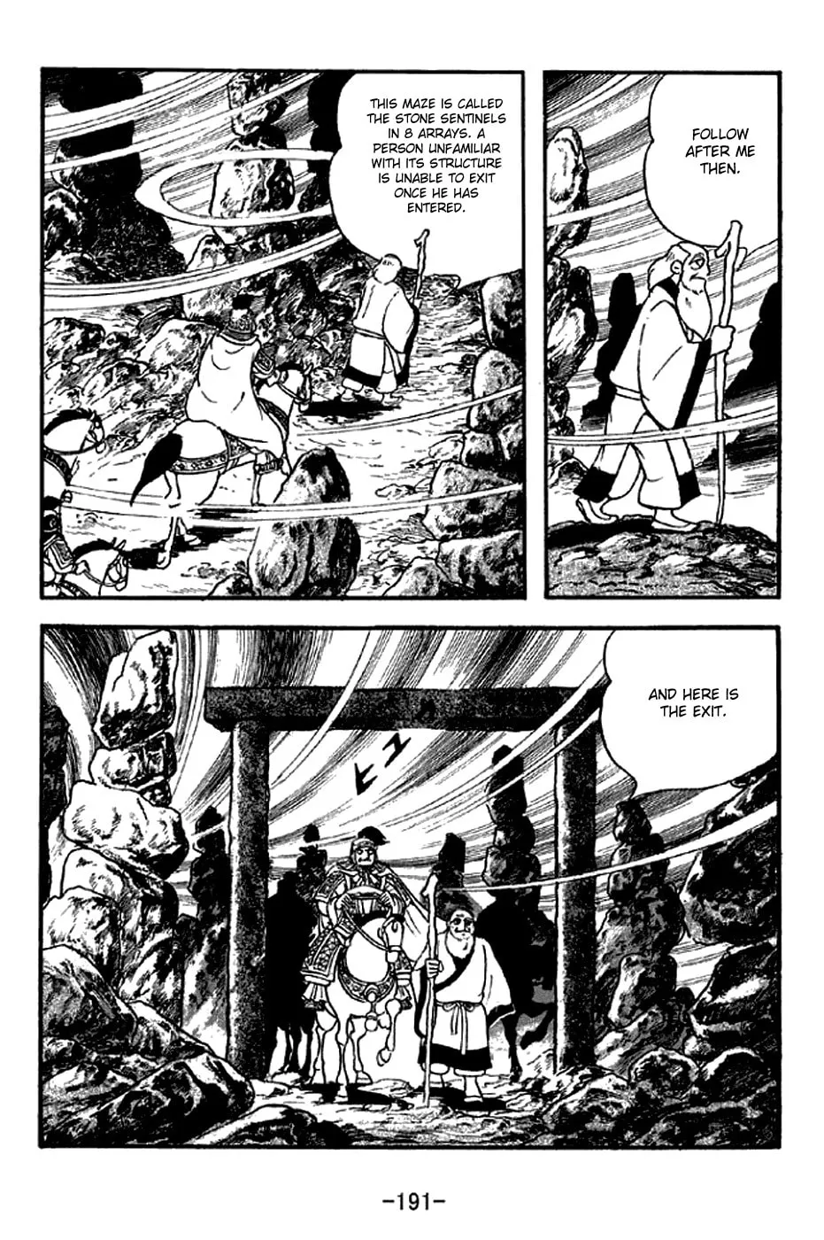 Read Sangokushi chapter 304 image 21 on Lezhin