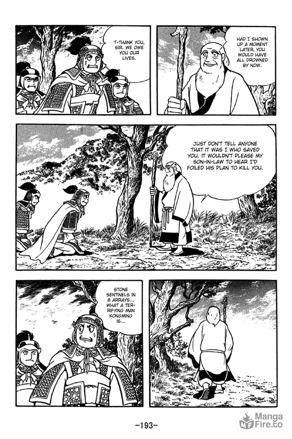 Read Sangokushi chapter 304 image 23 on Lezhin
