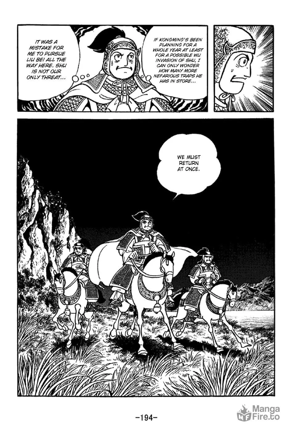 Read Sangokushi chapter 304 image 24 on Lezhin